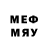 МЕТАДОН кристалл Mirovoy Sudya