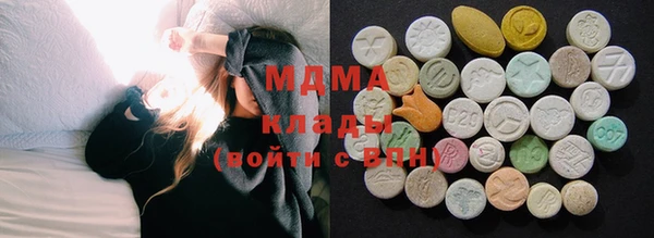 бошки Карталы
