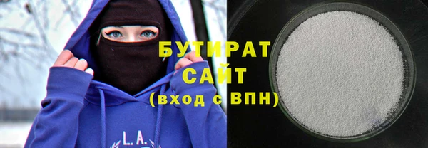 экстази Карпинск