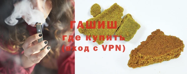 бошки Карталы