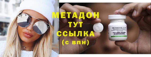 бошки Карталы
