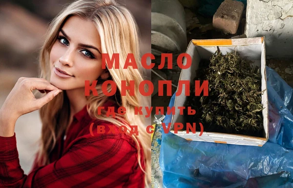 бошки Карталы