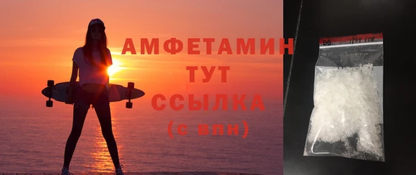 экстази Карпинск
