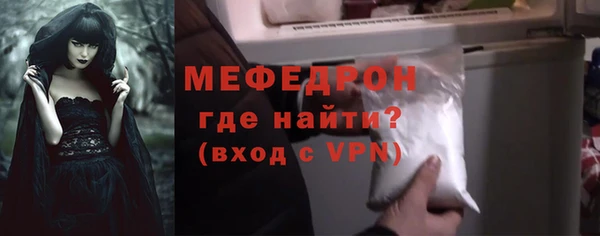 а пвп мука Киренск