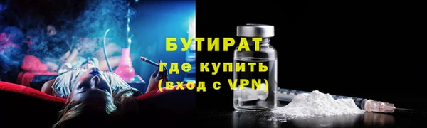 экстази Карпинск