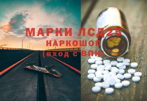наркотики Кинешма