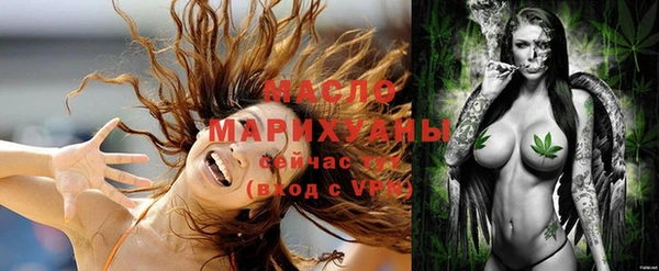 бошки Карталы