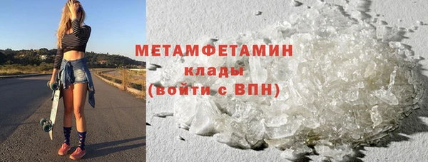 экстази Карпинск
