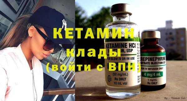 экстази Карпинск