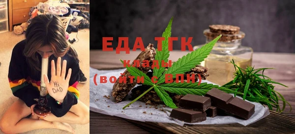 бошки Карталы