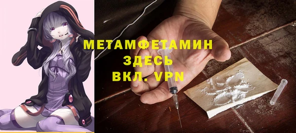 экстази Карпинск