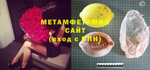 а пвп мука Киренск