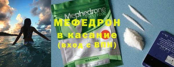 экстази Карпинск