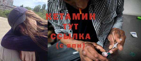 бошки Карталы