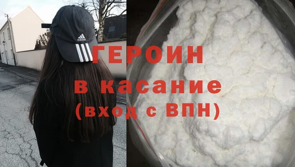 экстази Карпинск