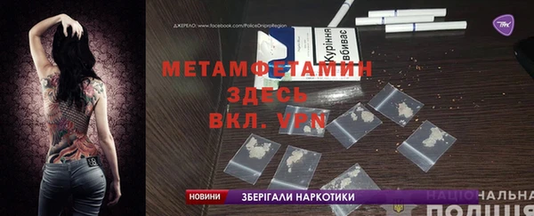 наркотики Кинешма
